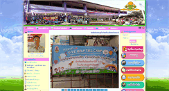 Desktop Screenshot of baseawschool.com