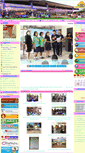 Mobile Screenshot of baseawschool.com